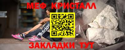 ECSTASY Кинель