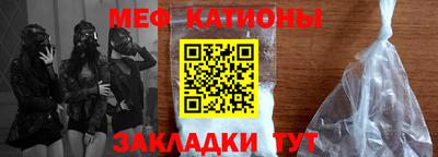 ALPHA PVP Кингисепп