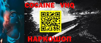mdpv Кимры