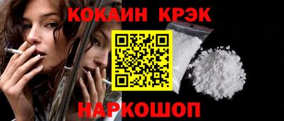 mdpv Кимры