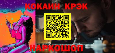 ECSTASY Кинель