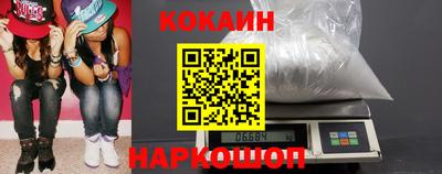 ECSTASY Кинель