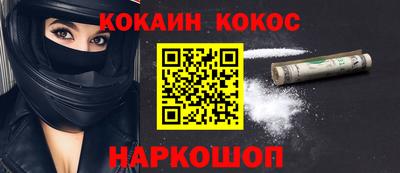mdpv Кимры
