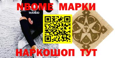 mdpv Кимры