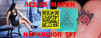 ALPHA PVP Кингисепп