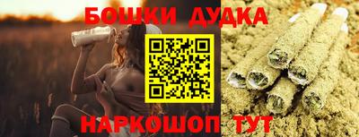 ECSTASY Кинель