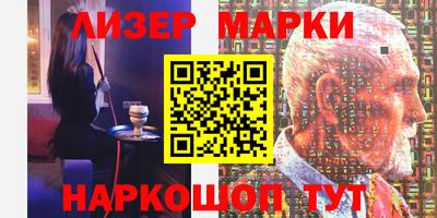 mdpv Кимры