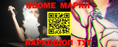 mdpv Кимры