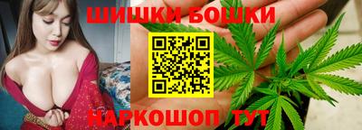 ALPHA PVP Кингисепп
