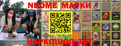 mdpv Кимры