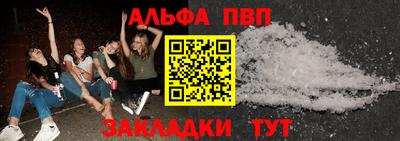 ECSTASY Кинель