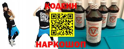 ECSTASY Кинель