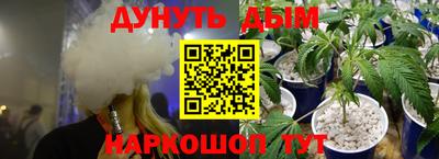 ALPHA PVP Кингисепп