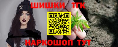 ECSTASY Кинель