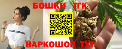ECSTASY Кинель