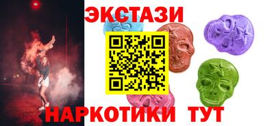 mdpv Кимры