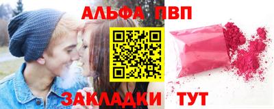 mdpv Кимры