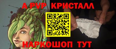 ECSTASY Кинель