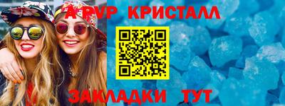 ECSTASY Кинель