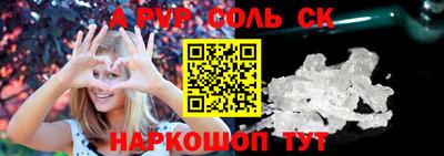 mdpv Кимры