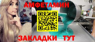 mdpv Кимры