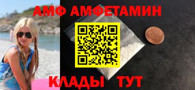 ECSTASY Кинель