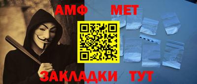 mdpv Кимры