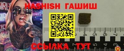 mdpv Кимры