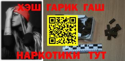 ALPHA PVP Кингисепп