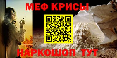 mdpv Кимры
