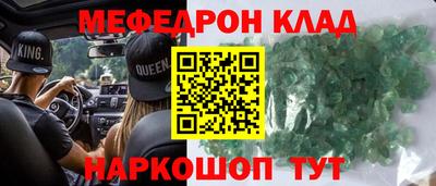 ECSTASY Кинель