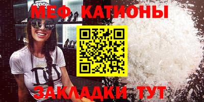 mdpv Кимры